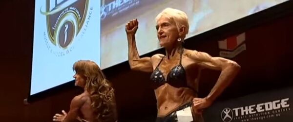 زیبای اندان ویدیو - اسپوتنیک افغانستان  