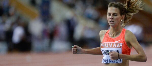 Легкоатлетка Елена Коробкина Легкоатлетка Елена Коробкина - اسپوتنیک افغانستان