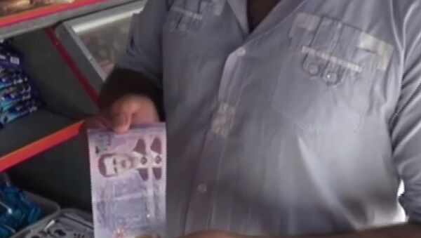 Syria Prints Banknotes With Bashar Assad's Portrait - اسپوتنیک افغانستان  