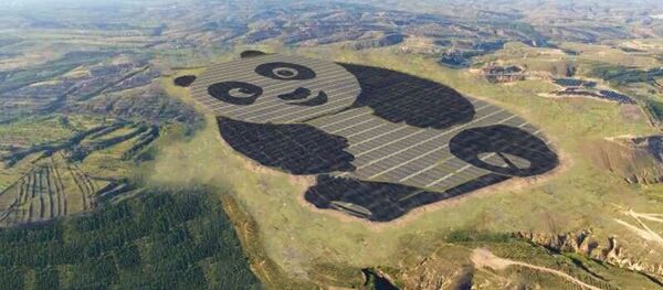 Солнечная электростанция в форме панды в Китае Солнечная электростанция в форме панды в Китае - اسپوتنیک افغانستان