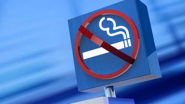 No Smoking Sign - اسپوتنیک افغانستان  