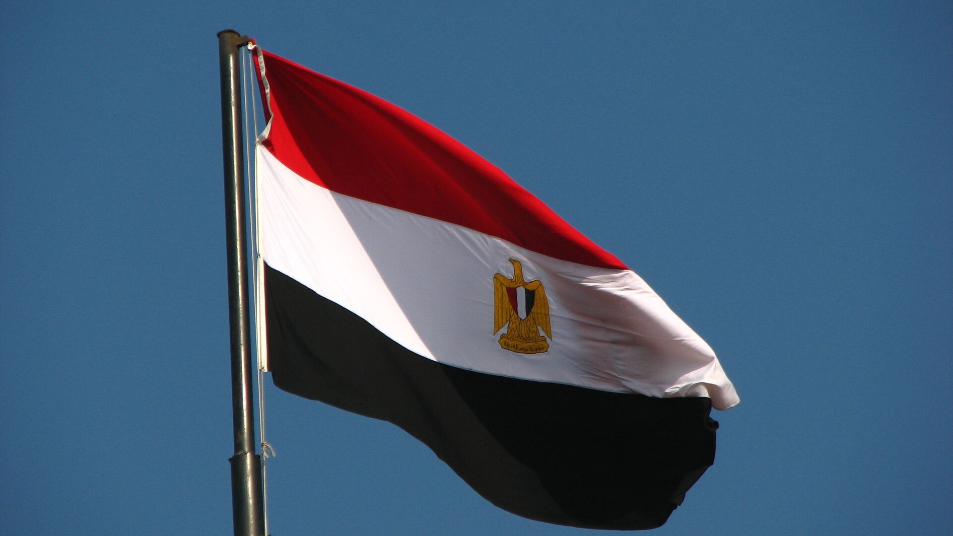 مصر - اسپوتنیک افغانستان  , 1920, 21.09.2022