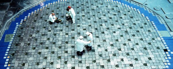 استیشن اتمی - اسپوتنیک افغانستان  