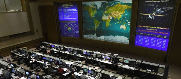 پلان چین برای تسخیر نظام شمسی - اسپوتنیک افغانستان  