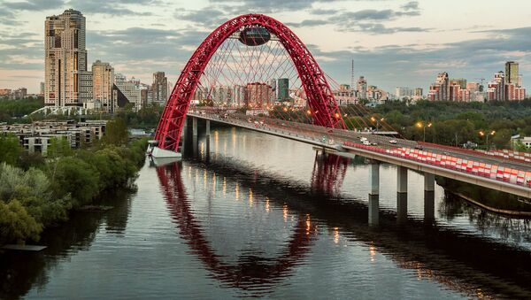 پل در شمال غربی مسکو - اسپوتنیک افغانستان  