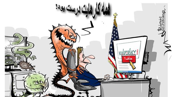 حذف کاسپرسکی  از محصولات امریکای - اسپوتنیک افغانستان  