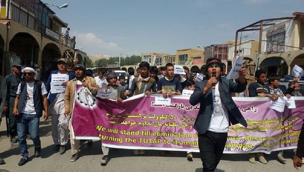 سفر ناکام؛ ورود داکتر عبدالله به بامیان با اعتراض مواجه شد - اسپوتنیک افغانستان  
