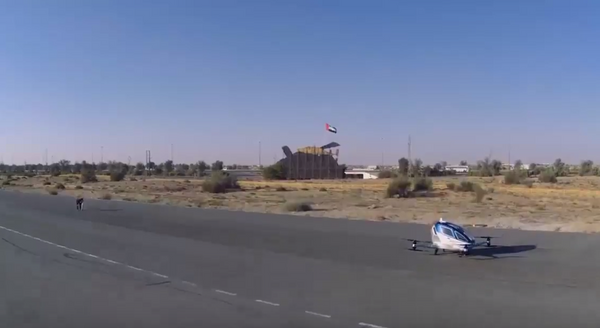 آزمایش تاکسی هوایی در دبی + ویدیو آزمایش تاکسی هوایی در دبی + ویدیو - اسپوتنیک افغانستان