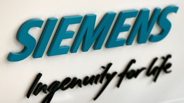 Siemens AG logo is seen in new headquarters in Munich, Germany, June 14, 2016 - اسپوتنیک افغانستان  