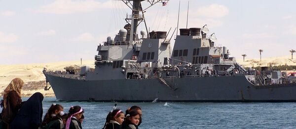 دو کشتی جنگی ناتو داخل آبهای اوکراین شد - اسپوتنیک افغانستان  