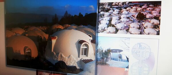 خانه های ضد زلزله در جاپان - اسپوتنیک افغانستان  