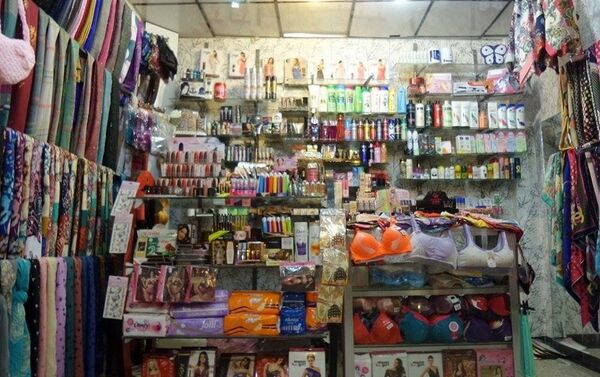 آغاز فروش لباس های زیبای زنانه در شهر موصل عراق - اسپوتنیک افغانستان  