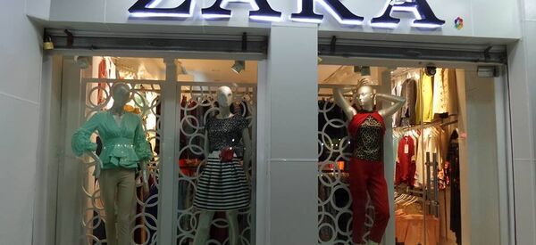 محال الأزياء في مدينة الموصل - اسپوتنیک افغانستان  