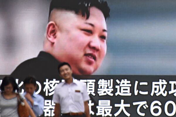 تصویر کیم جونگ اون رهبر کوریای شمالی – توکیو، چاپان - اسپوتنیک افغانستان  