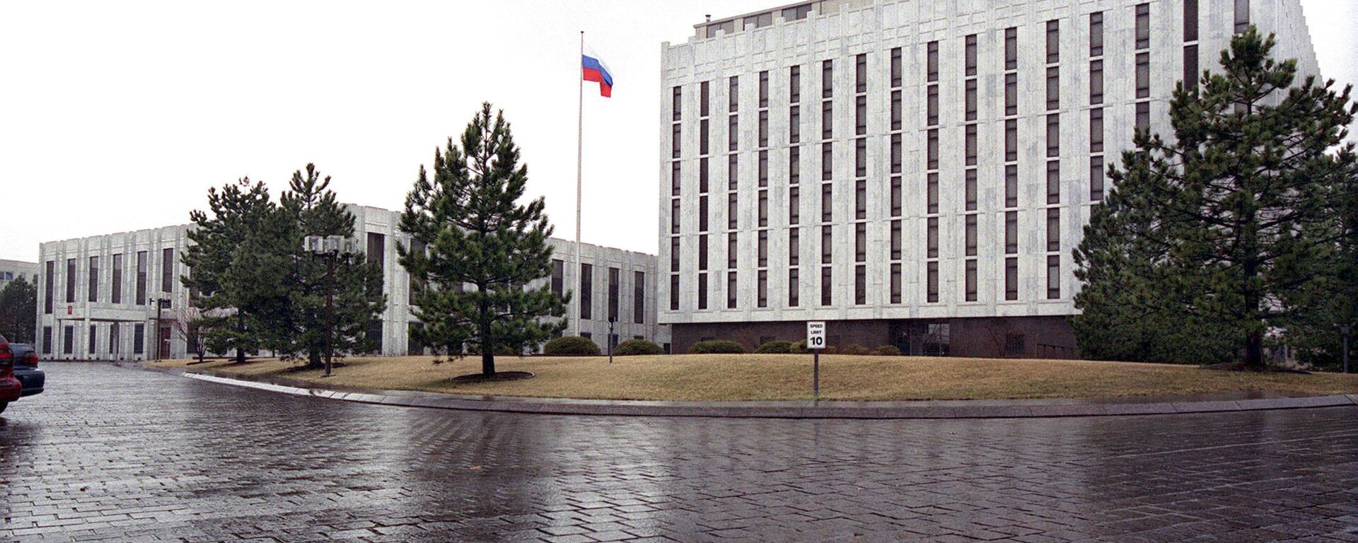 Здание Российского посольства в Вашингтоне - اسپوتنیک افغانستان  , 1920, 09.12.2021