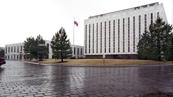 سفارت روسیه در امریکا - اسپوتنیک افغانستان  