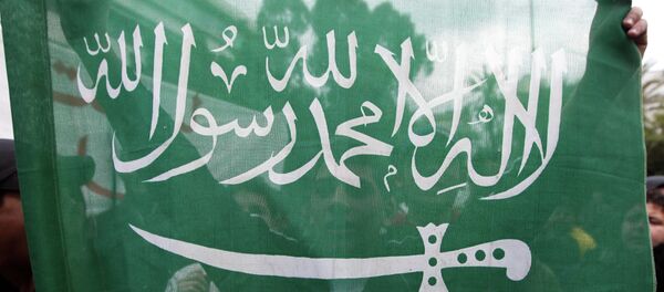 عربستان سعودی عربستان سعودی - اسپوتنیک افغانستان