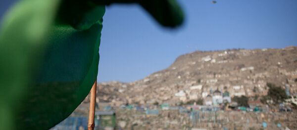 افغانستان افغانستان - اسپوتنیک افغانستان