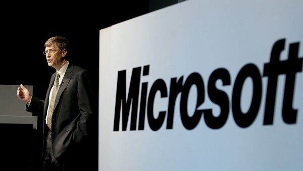 مایکروسافت هزاران کارمند خود را باز اخراج می کند - اسپوتنیک افغانستان  
