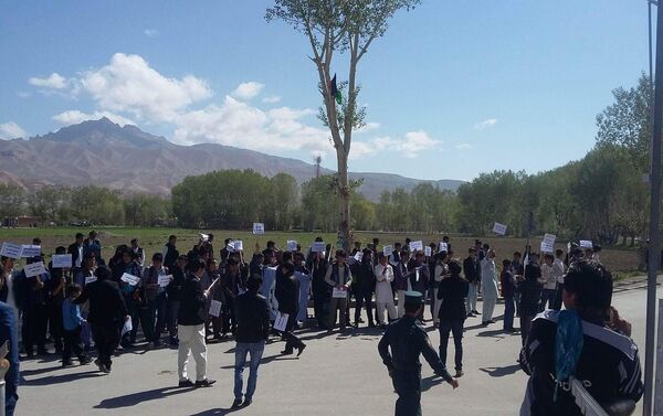 اعتراضات در بامیان - اسپوتنیک افغانستان  
