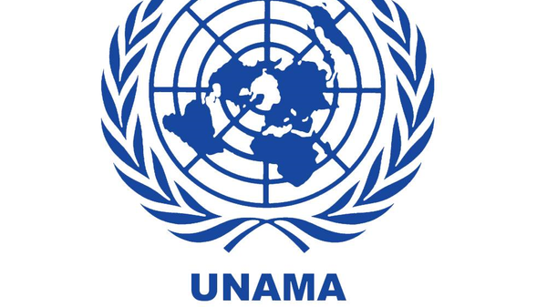 UNAMA - اسپوتنیک افغانستان  