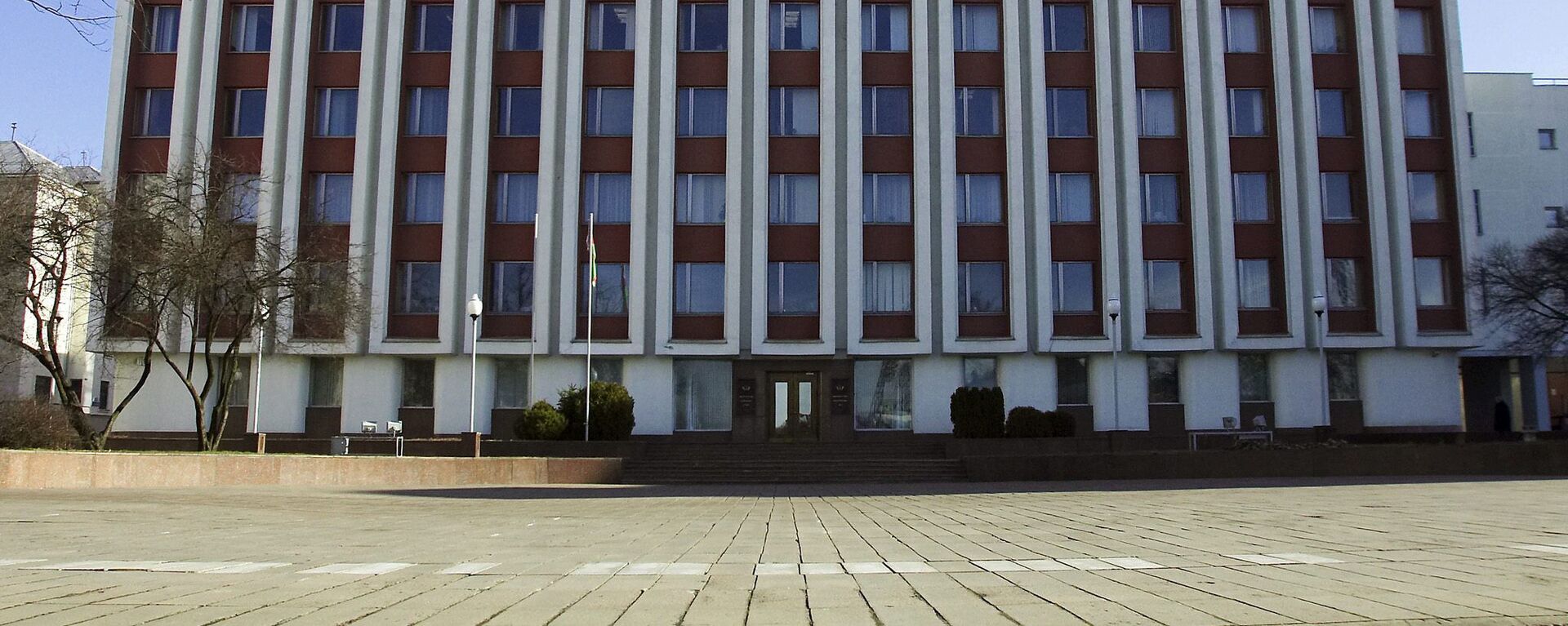 Здание Министерства иностранных дел Республики Беларусь - اسپوتنیک افغانستان  , 1920, 27.02.2022