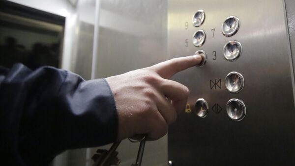 Кнопочная панель энергосберегающего лифта - اسپوتنیک افغانستان  