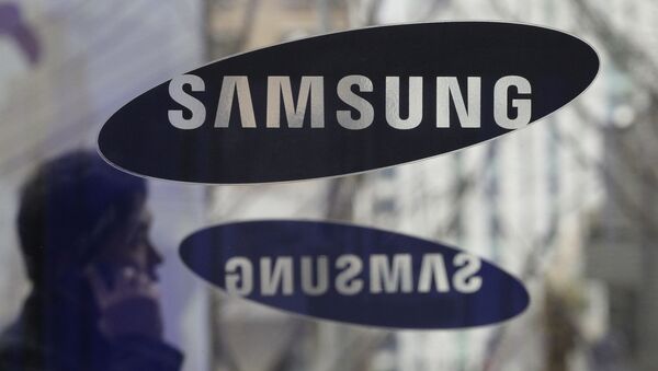 Логотип южнокорейской компании Samsung - اسپوتنیک افغانستان  