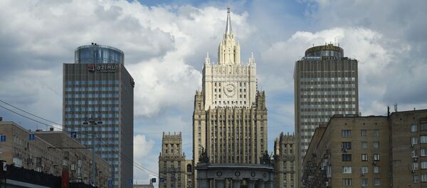Здание Министерства иностранных дел РФ в Москве - اسپوتنیک افغانستان  