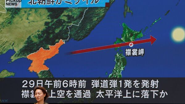 واکنش جاپان به آزمایش راکتی کوریای شمالی - اسپوتنیک افغانستان  