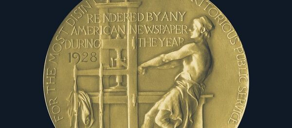 تصویب طرح ضرب مدال فیض محمد کاتب - اسپوتنیک افغانستان  