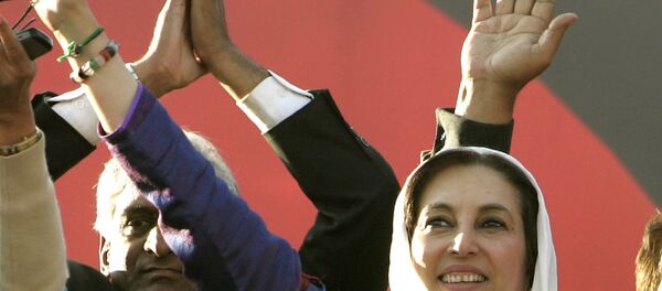 دادگاه پاکستان 5 فرد مشکوک به اتهام ترور بی نظیر بوتو را بی گناه دانست دادگاه پاکستان 5 فرد مشکوک به اتهام ترور بی نظیر بوتو را بی گناه دانست - اسپوتنیک افغانستان