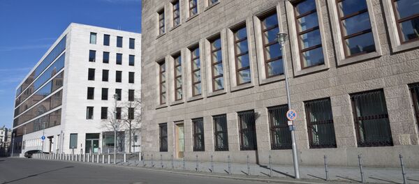 Здание МИД ФРГ Здание МИД ФРГ - اسپوتنیک افغانستان