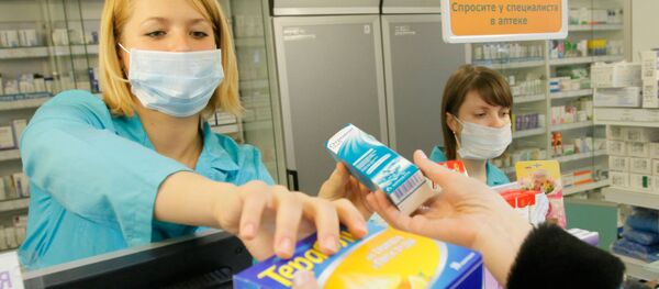 جهان را اپیدمی جدید تهدید می کند جهان را اپیدمی جدید تهدید می کند - اسپوتنیک افغانستان