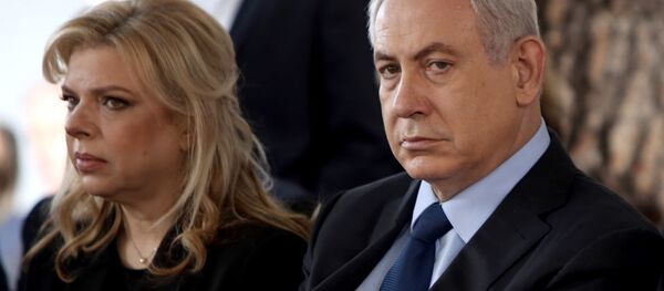 Israeli Prime Minister Benjamin Netanyahu with his wife, Sara Israeli Prime Minister Benjamin Netanyahu with his wife, Sara - اسپوتنیک افغانستان