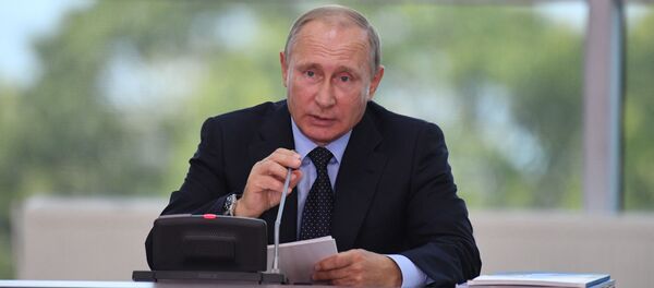 Президент РФ Владимир Путин проводит заседание президиума Государственного совета на территории Дальневосточного федерального университета на острове Русский Президент РФ Владимир Путин проводит заседание президиума Государственного совета на территории Дальневосточного федерального университета на острове Русский - اسپوتنیک افغانستان