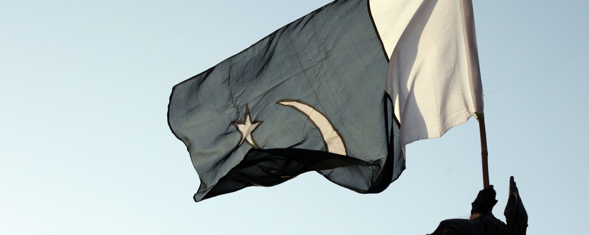 پرچم پاکستان - اسپوتنیک افغانستان  , 1920, 07.02.2022