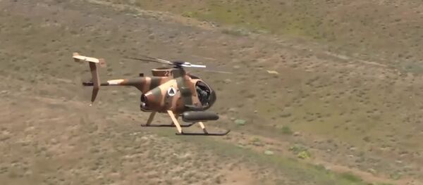 MD 530F helicopter MD 530F helicopter - اسپوتنیک افغانستان