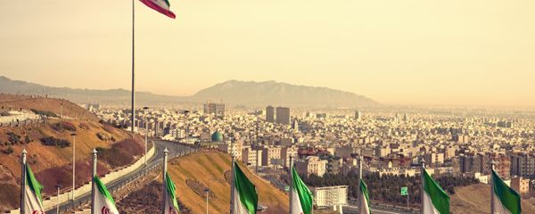 تهران - اسپوتنیک افغانستان  