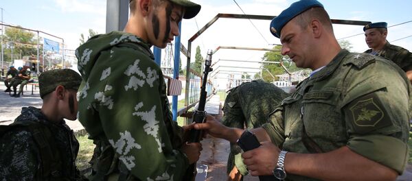 آغاز تمرینات مشترک نظامی نیروهای دیسانت روسیه و مصر آغاز تمرینات مشترک نظامی نیروهای دیسانت روسیه و مصر - اسپوتنیک افغانستان