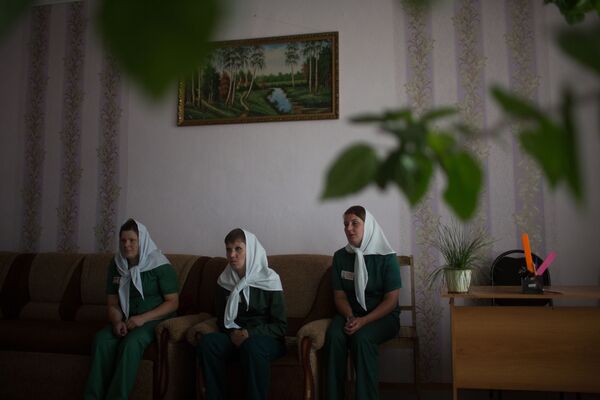 زندان شماره 2 زنان در مرادویا - اسپوتنیک افغانستان  