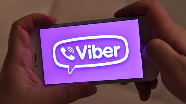 Viber messenger - اسپوتنیک افغانستان  