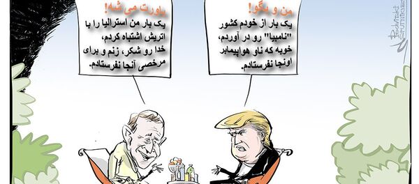 трамп африка трамп африка - اسپوتنیک افغانستان