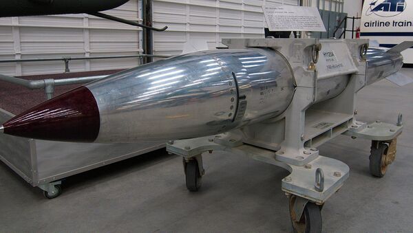 B61 بمب اتمی - اسپوتنیک افغانستان  