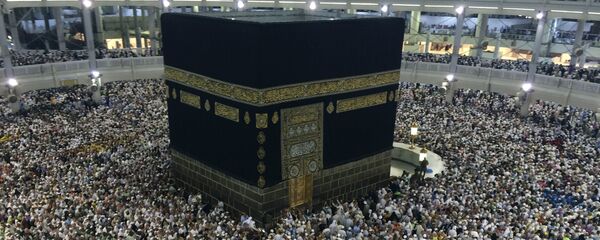 مکه - اسپوتنیک افغانستان  