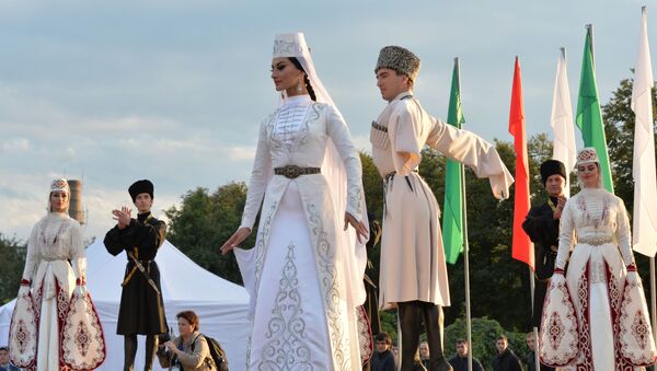 رقص قفقازی - اسپوتنیک افغانستان  