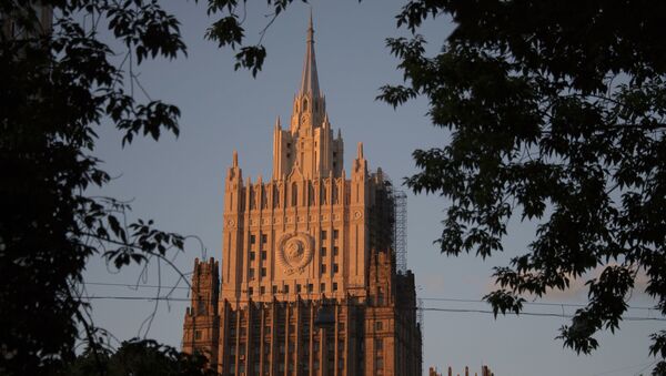 Здание Министерства иностранных дел РФ в Москве - اسپوتنیک افغانستان  