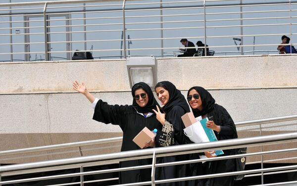 دانشجویان در کنفرانس بین المللی و نمایشگاه عالی ارشد در ریاض، عربستان سعودی - اسپوتنیک افغانستان  