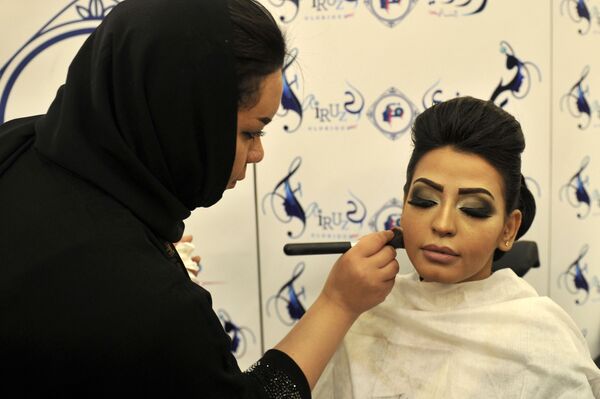 آرایشگاه - اسپوتنیک افغانستان  