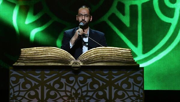 Участник из Ирана выступает на XVIII Московском Международном конкурсе чтецов Корана в Москве - اسپوتنیک افغانستان  